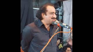 Majils Shaheed Mohsin Naqvi