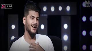 حسين ابو الجود الغربة ذلة - مع زهراء عباس برنامج فضفضة