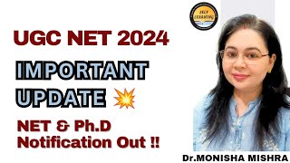 🔥UPDATE Ph.D Admission 2024 ! Indian Council of Agriculture Research (ICAR) Ph.D. Notification Out