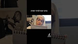 חלק 1