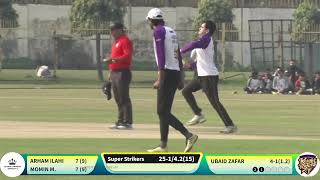 SANA HERBALS PCL-3 : FINAL MATCH FULL HIGHLIGHTS