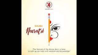 Happy Navratri 2021 | शुभ नवरात्रि