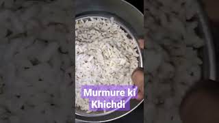 Murmure ki Khichdi #shorts