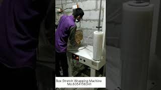 || Box Strech Wrapping Machine ||