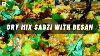 Dry Mix Sabzi Recipe - A Flavorful Medley of Veggies for Your Tastebuds! #vegwonderland #sabzi