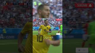 Топ бомбардиры сборной #belgium #бельгия #футбол #football #goals #euro2024 #lukaku #hazard #fifa