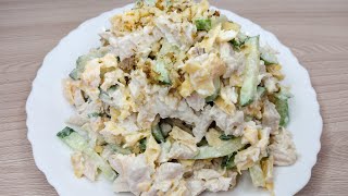 Необычный, очень вкусный и сытный салат с огурцами. Salad.