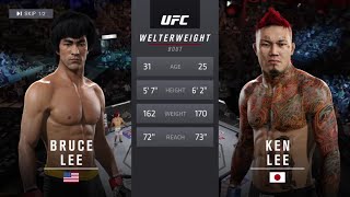 Bruce Lee -Vs- KenLee ☆EA Sport UFC 2☆