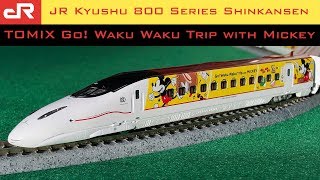 Tomix GO! Waku Waku trip with Mickey Limited Edition