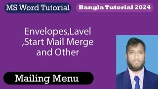 Mail Merage in MS word| MS word Bangla| How to work in ms word Mail merge