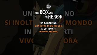 DAILY MOVIE 📺🎬 ⭐⭐⭐ #theboyandtheheron #ilragazzoelairone #anime #studioghibli #moviebinger