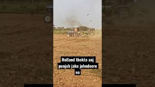 3630 nu bhja bhja kuteya johndeere ne vekho video