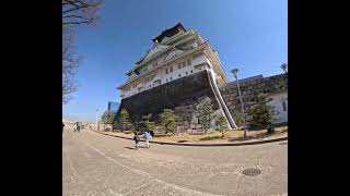 Osaka Castle