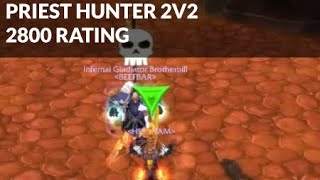 Priest Hunter (2800 rating) 2v2 Arena WoW TBC Classic