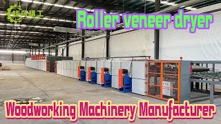 Roller veneer dryer｜Woodworking Plywood Core Roller Veneer Dryer Hummingbird Machinery Manufacturer