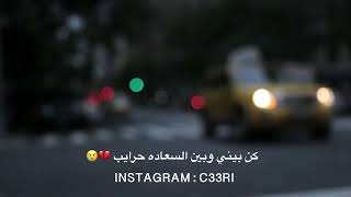 حالات وتس لي كم عام وخاطري ماهو طيب