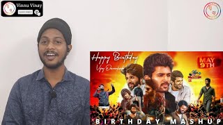 Vijay Devarakonda Birthday Mashup 2021 | Kjrockers | Reaction | Vinnu Vinay