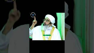 Allaha Ke Liye Qurbani Karo#Maulana Shakir Ali Noori#yt short#viral video #trending video