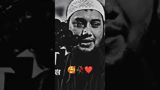 বিয়ে না করলে সংসার বুঝতে পারবেন না 🥰 #islamicstatus #viral