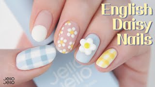 [ENG] 젤로젤로 Ι 봄과 어울리는 데이지꽃🌼 셀프네일 Ι English Daisy Nails