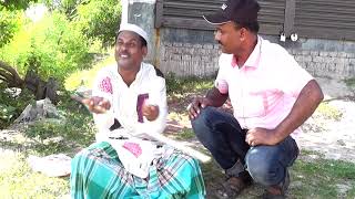 Special Funny Video 2023 Amazing Comedy  Episode - 03