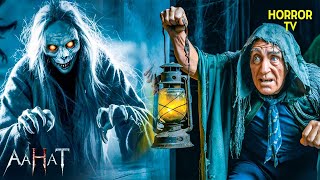 एक भटकती आत्मा ने क्यों किया इस आदमी का खात्मा? | Aahat | Scary | Ghost Stories | Aahat Season 5