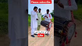 pmln funny moments