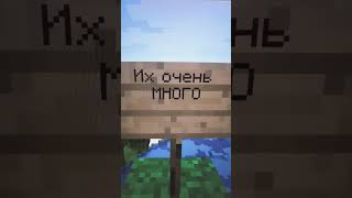 КРУТЫЕ МОМЕНТЫ - MAXMIZ | SNIPPET #shorts