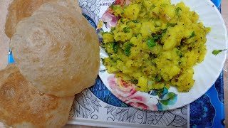 # Puri bhaji# bawarchi style puri #made by fatima # kase banaya puri bhaji # easy and quick recipe 🤤