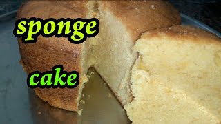 Vanilla sponge cake repice in tamil பஞ்சு போல கேக் செய்வது எப்படி