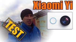 Тест Камеры Xiaomi Yi | reduce noise off | Time Lapse