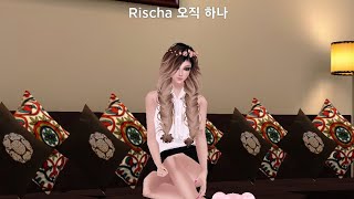 my imvu Rooms I'd yang mau di jual