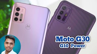 Moto G10 Power & Moto G30 First Sale Date⚡Specification,Price, And More!