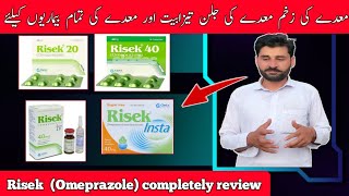 risek uses benefits | risek 20mg capsule | risek 40mg capsule | injection risek | sachet risek