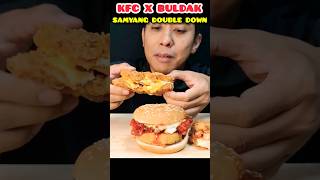 (NEW!) KFC X BULDAK SAMYANG DOUBLE DOWN ZINGER CHEEZILLA #kfc #buldak #samyang #shorts #asmr#mukbang