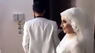 دلع العروسة واندهاش العريس عندما شاهدها- موقف جميل ومؤثر 👰👰