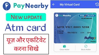 Paynearby new update|Paynearby launches prepaid card