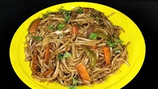 Veg.Hakka  Noodles #shorts #reel #chinesefood #hakkanoodles