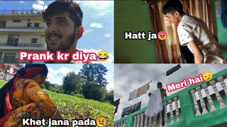 Paani fenk Diya 😂|| Khet Mein Kam krna pada🥵 || The_Bakchodians