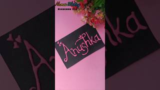 It's wowww😱 itna acha Nameart😳😍#comment #diy #diycalligraphy #subscribe #viralshort #ytshorts #diy