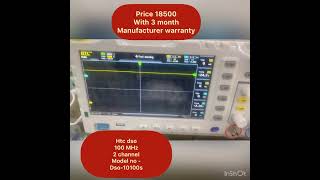 Digital oscilloscope htc