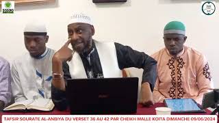 SONINKARA SKH MALLÉ KOÏTA TAFSIR LE DIMANCHE 09/06/2024✓