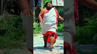 বন্ধু তোর বউ 😱 আমি চিকন কেমনে সামলাবো 😩 #funny #comedy #youtubeshorts #subscribe