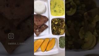 Lunch thali #food #thalishorts