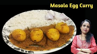 मसाला अंडा करी ऐसे बनायेंगे तो उंगलियाँ चाटते रह जाओगे || Masala Egg Curry || Cook with Manorama ||