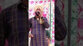 ਮੇਰੀ ਰੱਖਿਓ ਲਾਜ ਗੁਰੂਦੇਵ,GURVEER SIDHU #shorts