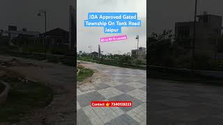 JDA Approved Property on tonk road Jaipur ।। Plotting Gated Township 🏡