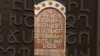 Top 10 Oldest Languages In The World #shorts #viral