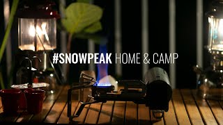 #snowpeak home & camp stove