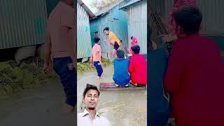 #আশিক #shortvideo #tiktok #fannyvideo #vairalvideo #সাবস্ক্রাইব #funny #duetcomedy #comedy